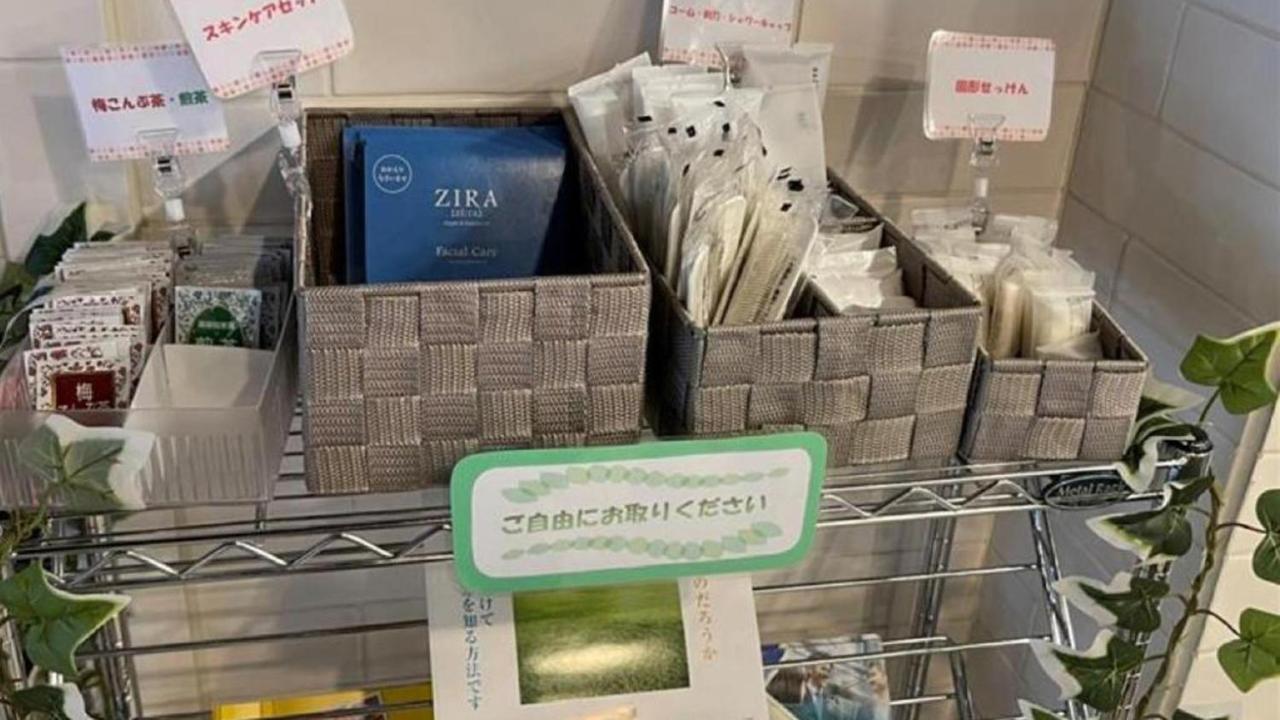 Toyoko Inn Yamagata-eki Nishi-guchi Yamagata  Eksteriør billede