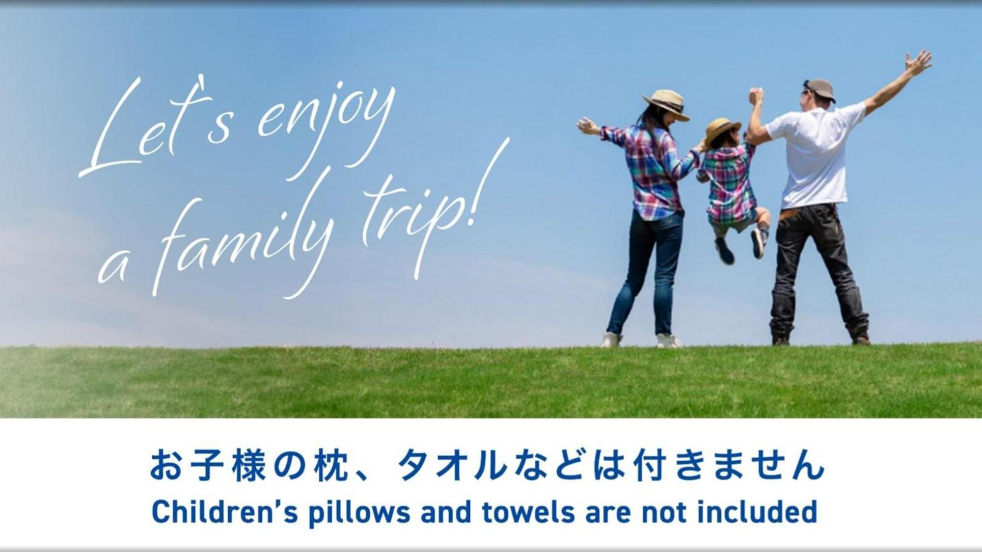 Toyoko Inn Yamagata-eki Nishi-guchi Yamagata  Eksteriør billede