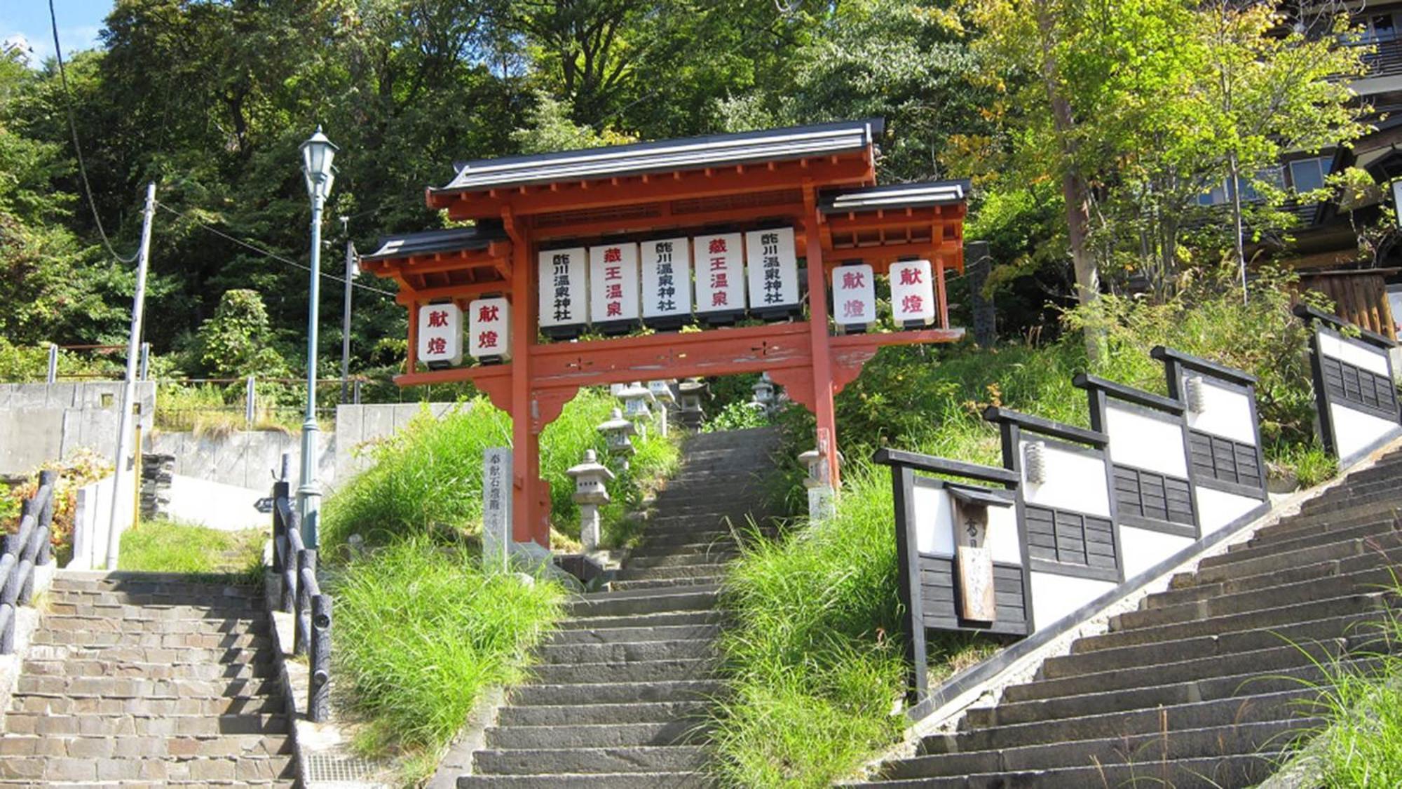 Toyoko Inn Yamagata-eki Nishi-guchi Yamagata  Eksteriør billede