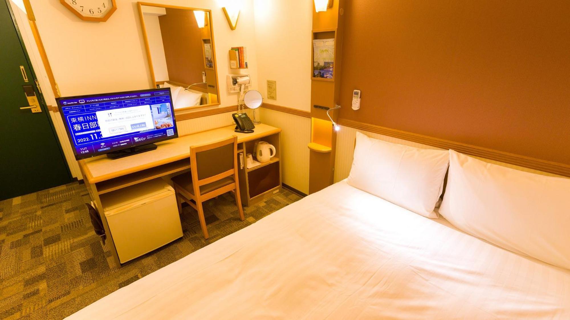 Toyoko Inn Yamagata-eki Nishi-guchi Yamagata  Værelse billede
